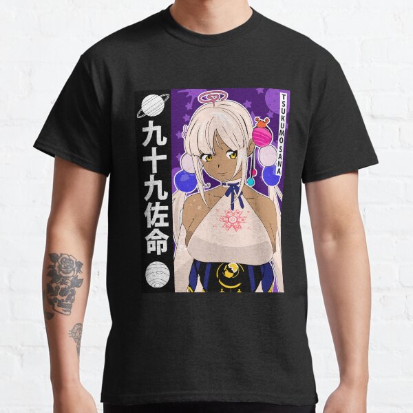 Hololive EN Council Tsukumo Sana Classic T-Shirt