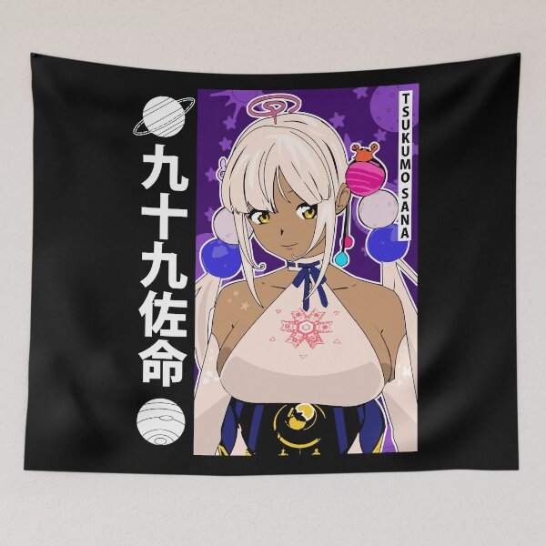 Item preview, Hololive EN Council Tsukumo Sana designed and sold by UDTee.