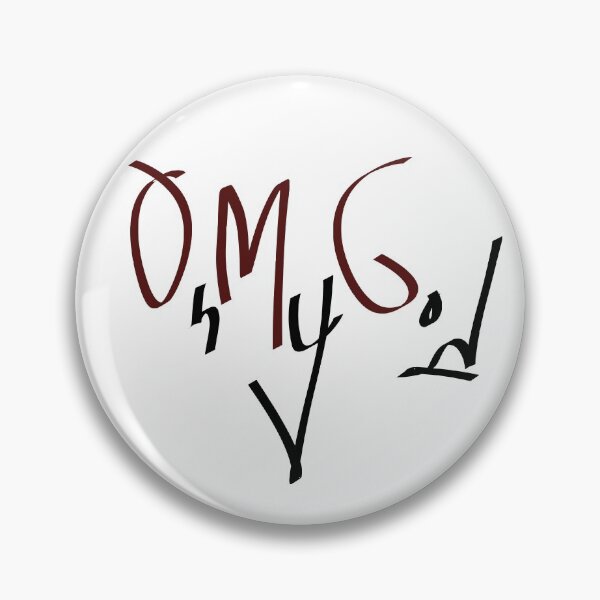 Aperçu de l'œuvre OMG - Oh My God Nerd Math créée et vendue par livianasgifts.