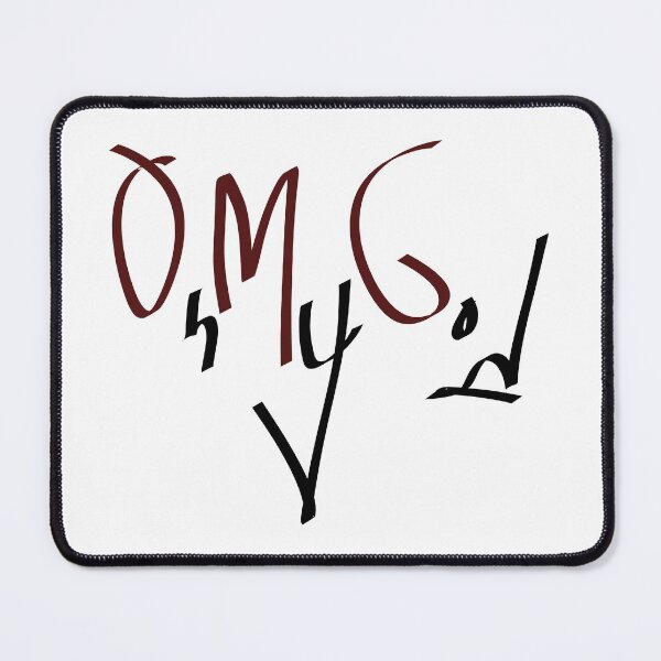 Aperçu de l'œuvre OMG - Oh My God Nerd Math créée et vendue par livianasgifts.