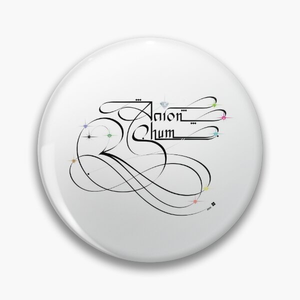 Item preview, Aaron Shum designed and sold by AhMath.