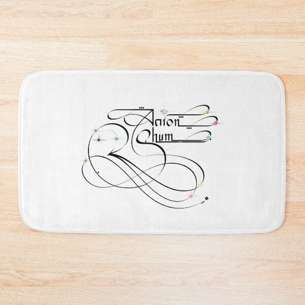 Item preview, Aaron Shum designed and sold by AhMath.