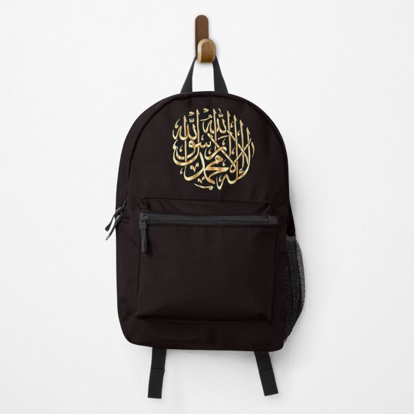 Item preview, Calligraphy God Islam Divine Holy Almighty Lord designed and sold by WeGotThat.