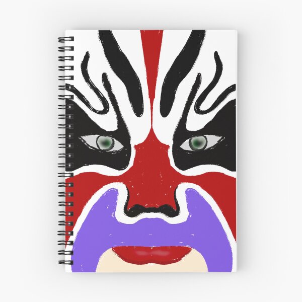 Item preview, Peking Opera Mask - Red 2 designed and sold by HSSN-CK.