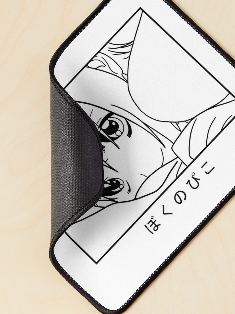 boku no pico mousepad