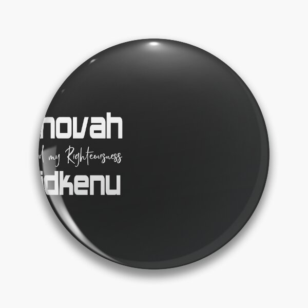 Item preview, Christian Design - Jehovah Tsidkenu designed and sold by simplydesignart.