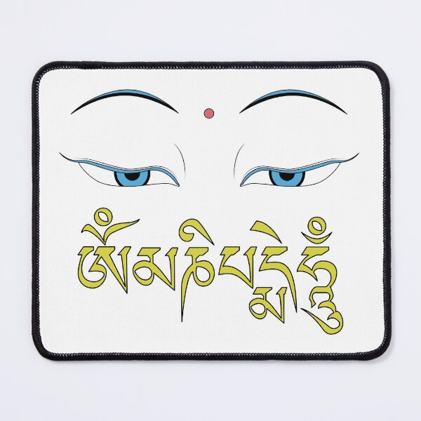 Item preview, Om Mani Padme Hum Buddha Eyes designed and sold by designandclouds.