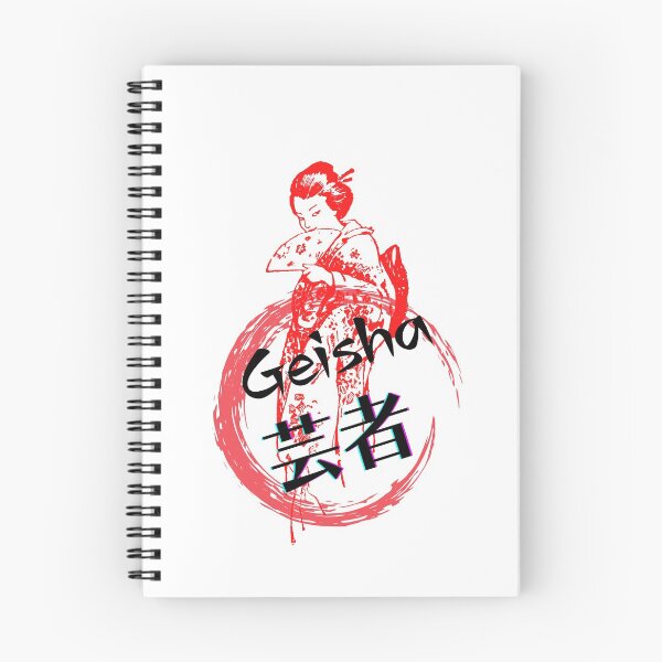 Item preview, Geisha designed and sold by ValAndVanya.