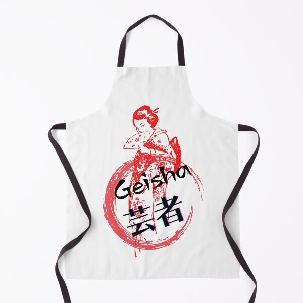 Item preview, Geisha designed and sold by ValAndVanya.