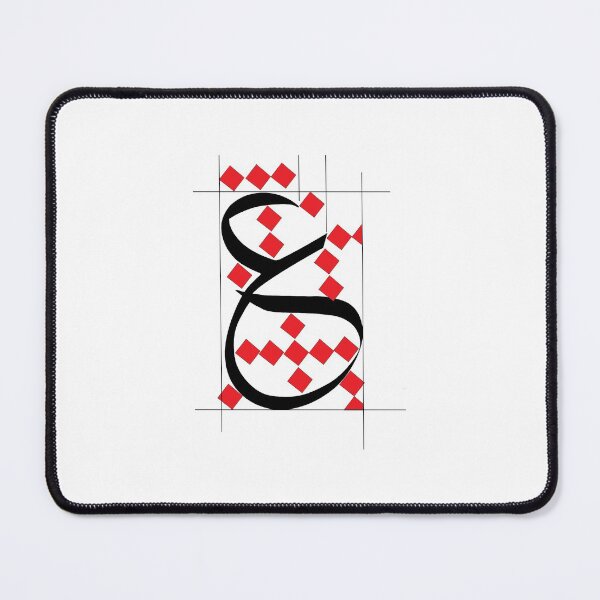 Item preview, Arabic Calligraphy (letter Ain) designed and sold by Blend Jo.