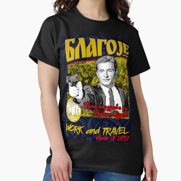 Artikel-Vorschau von Majica Blagoje Jovovic Work and Travel Klasse von 1957, designt und verkauft von TinThor.