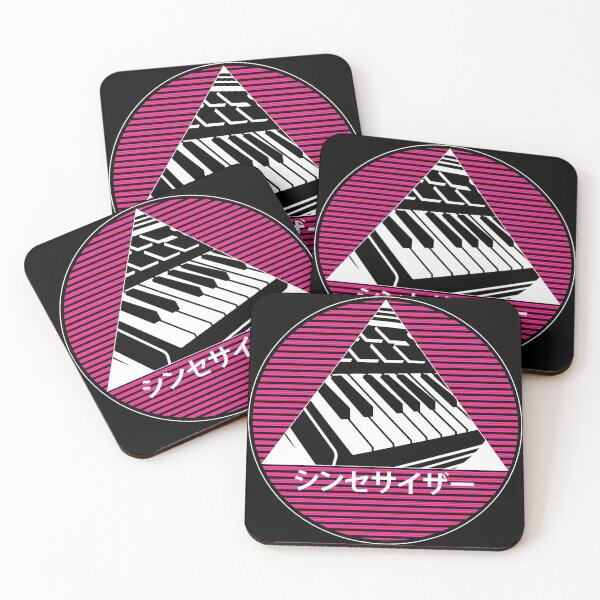 Item preview, Synthesizer City - Pink designed and sold by ansum.