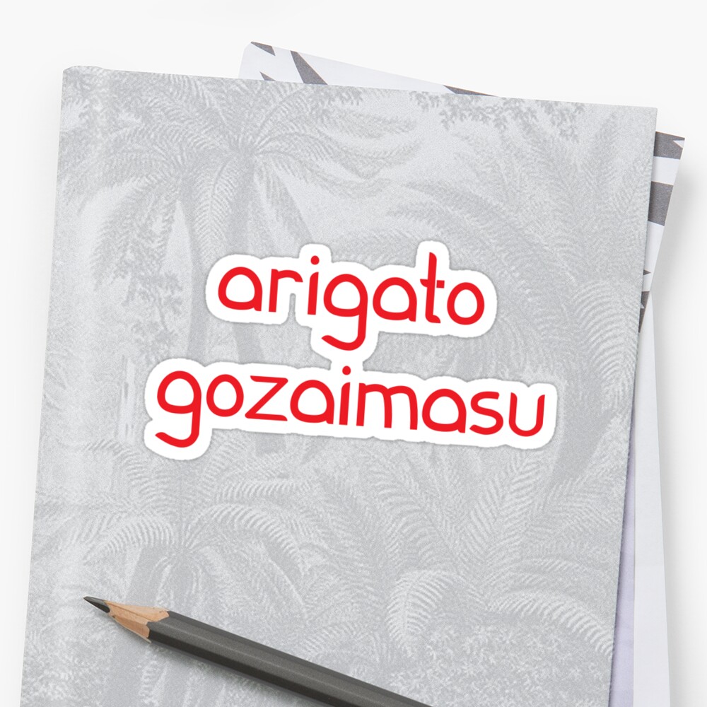 arigato-gozaimasu-sticker-by-chrisr777-redbubble