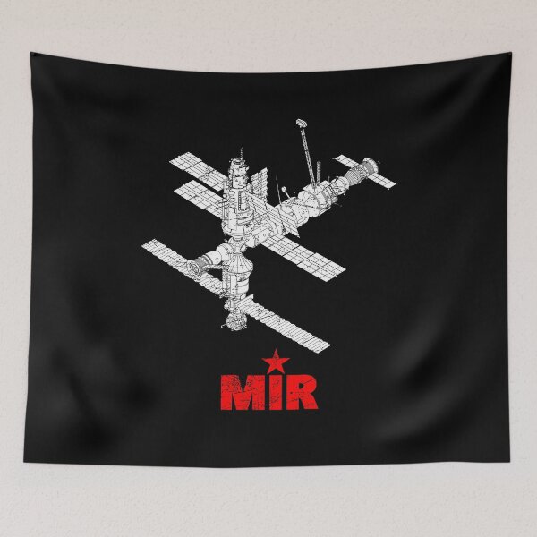 Item preview, Space station Mir designed and sold by Mila1946.