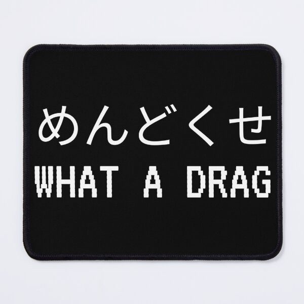 Item preview,  what a drag  designed and sold by AnimeWorld8.