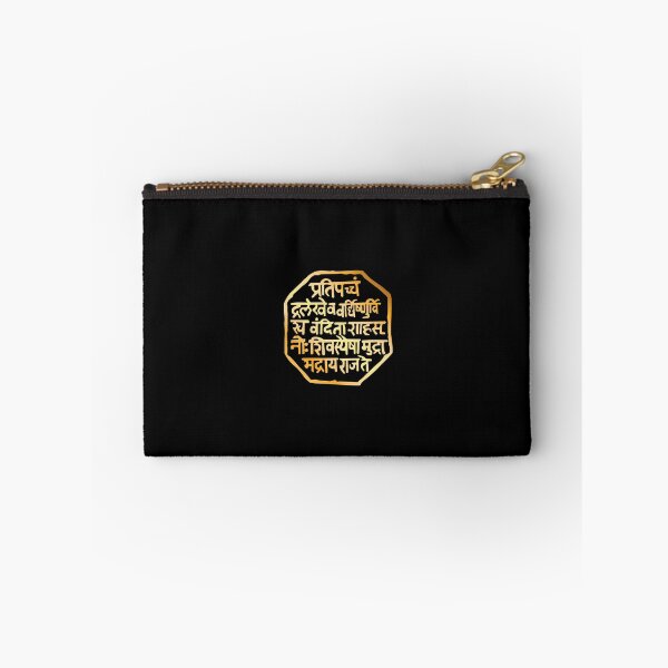 Item preview, Royal Seal Vector. Rajmudra of Shivaji Maharaj. designed and sold by Typoindia29.