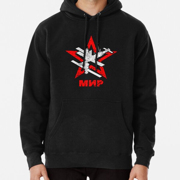 Raumstation Mir Hoodie