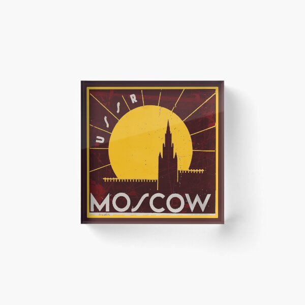 Artikelvorschau, UdSSR MOSKAU entworfen und verkauft von DeDesign Collective.