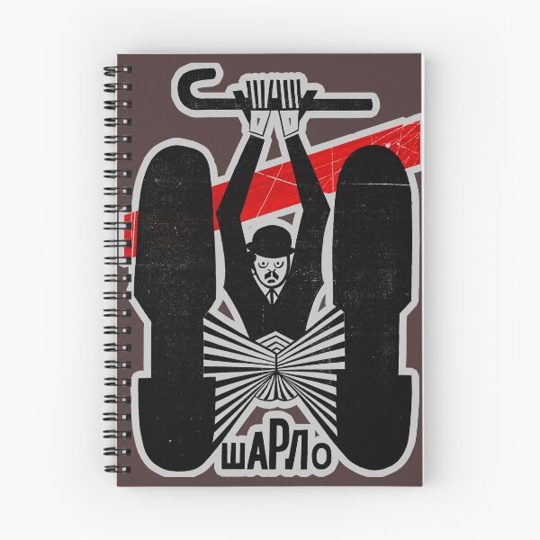Item preview, Wapno designed and sold by DeDesign Collective.