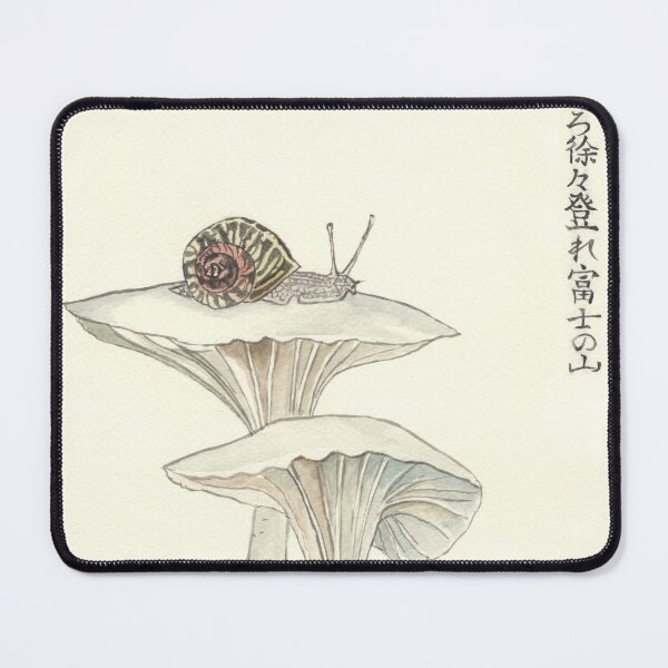 Item preview, Snail Cochlea Watercolor Painting - Botanical Chinese Art - Asian Zen Art - Japanese Zen Watercolor - Escargot Aquarelle Peinture Animaux designed and sold by ArtProvocation.