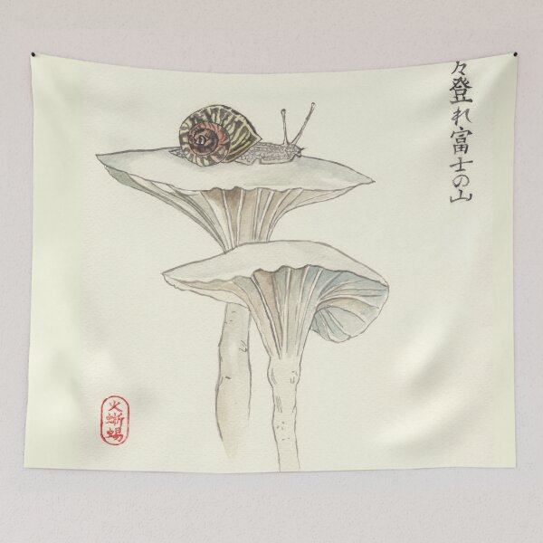 Item preview, Snail Cochlea Watercolor Painting - Botanical Chinese Art - Asian Zen Art - Japanese Zen Watercolor - Escargot Aquarelle Peinture Animaux designed and sold by ArtProvocation.