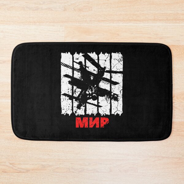 Item preview, Space station Mir designed and sold by Mila1946.