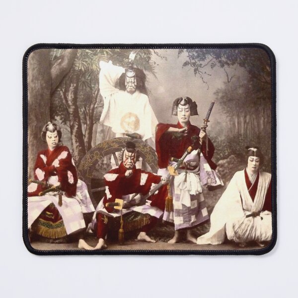 Item preview, Japanese Actors by Kusakabe Kimbei designed and sold by ArtExpression.