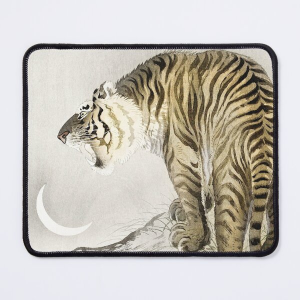 Item preview, Koson Ohara - Roaring Tiger designed and sold by ArtExpression.
