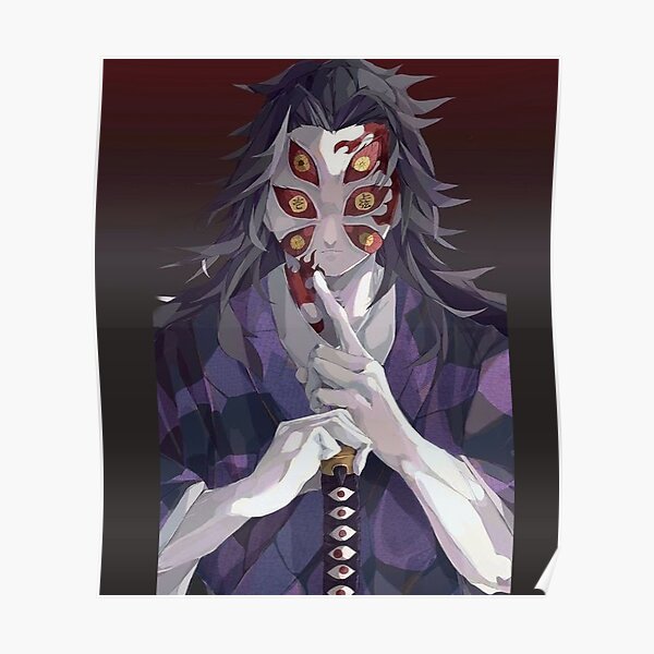 Demon Slayer Upper Moon One Kokushibo Poster By Canu Buy Me Redbubble