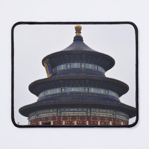 Item preview, Travel Trip China Beijing Tiantan Temple of Heaven designed and sold by wenjunior.