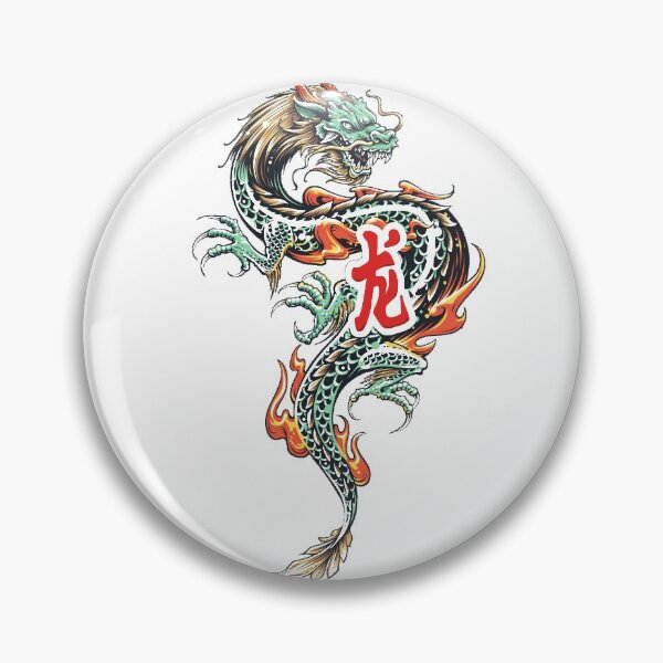 Item preview, PROUD DRAGON DESIGN designed and sold by URMALL.