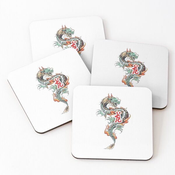 Item preview, PROUD DRAGON DESIGN designed and sold by URMALL.