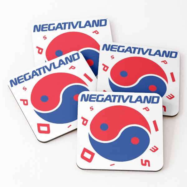 Item preview, Negativland Dispepsi designed and sold by exmil.