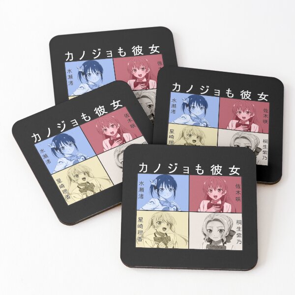 Item preview, Kanojo mo Kanojo designed and sold by ice-man7.