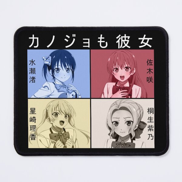 Item preview, Kanojo mo Kanojo designed and sold by ice-man7.