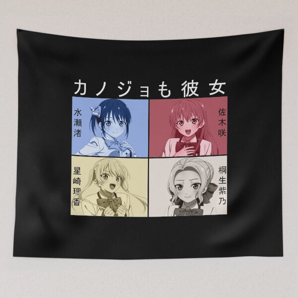 Item preview, Kanojo mo Kanojo designed and sold by ice-man7.