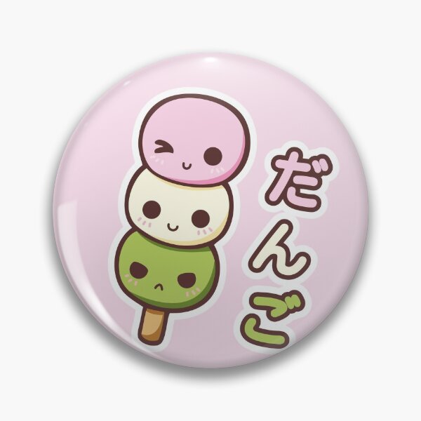 Item preview, Dango designed and sold by Greenbunny.