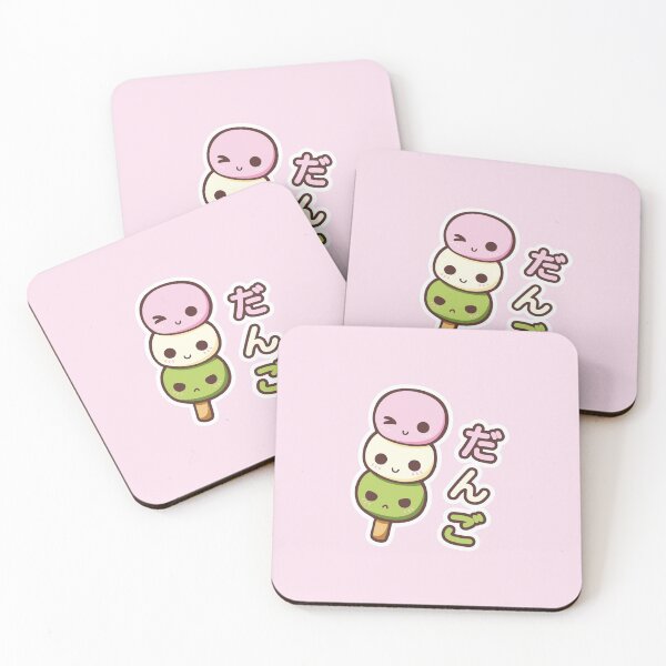 Item preview, Dango designed and sold by Greenbunny.