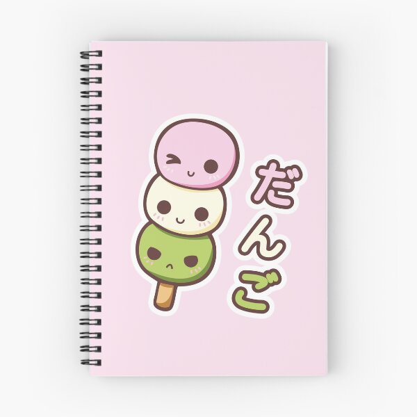Item preview, Dango designed and sold by Greenbunny.
