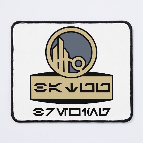 Item preview, Batuu Brewing Logo designed and sold by FandomTrading.