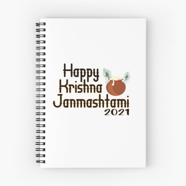 Item preview, Happy Krishna Janmashtami 2021 designed and sold by Marouane TM.