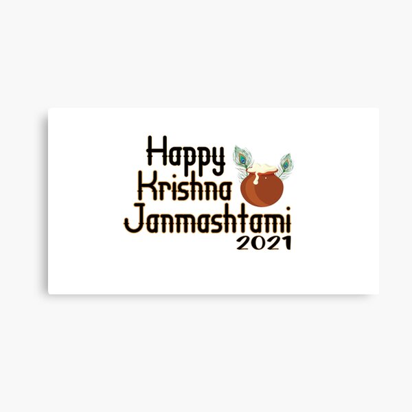 Happy Krishna Janmashtami 2021