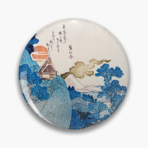 Item preview, Fuji no Yukei by Utagawa Kuniyoshi designed and sold by gizmut.