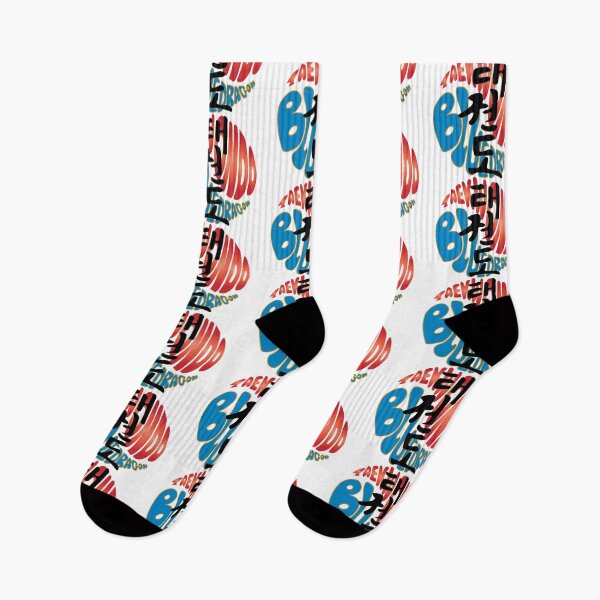 Item preview, TaeKwonDo written in Korean symbols with Blue Dragon yin yang background. designed and sold by BlueDragonTKD.