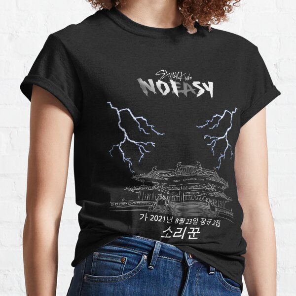 Nicht leicht - Streunende Kinder Classic T-Shirt