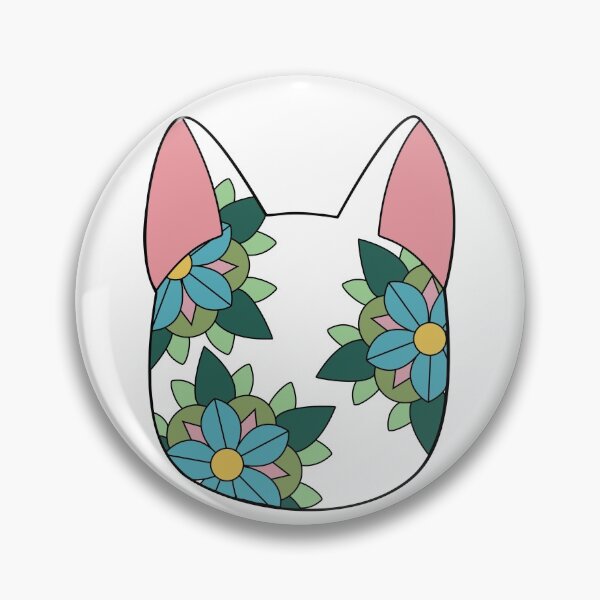 Artikelvorschau, Blumenkatze entworfen und verkauft von tatuira.