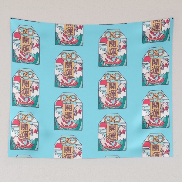 Item preview, Omamori Good Luck Koi designed and sold by SabrinaSana.