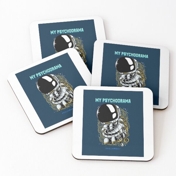 Item preview, my psychodrama designed and sold by fhodgson.