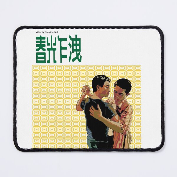 Item preview, Happy Together designed and sold by UncleVan.