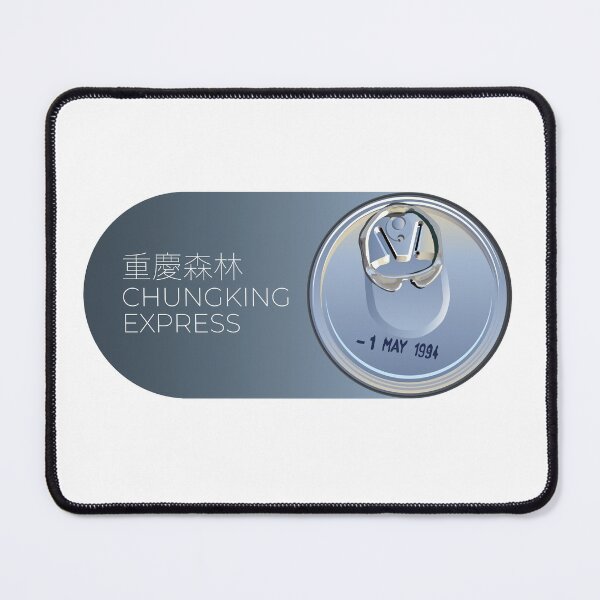 Item preview, Chungking Express Expired Edition designed and sold by UncleVan.